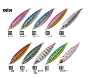 Slow Jig Modelleri